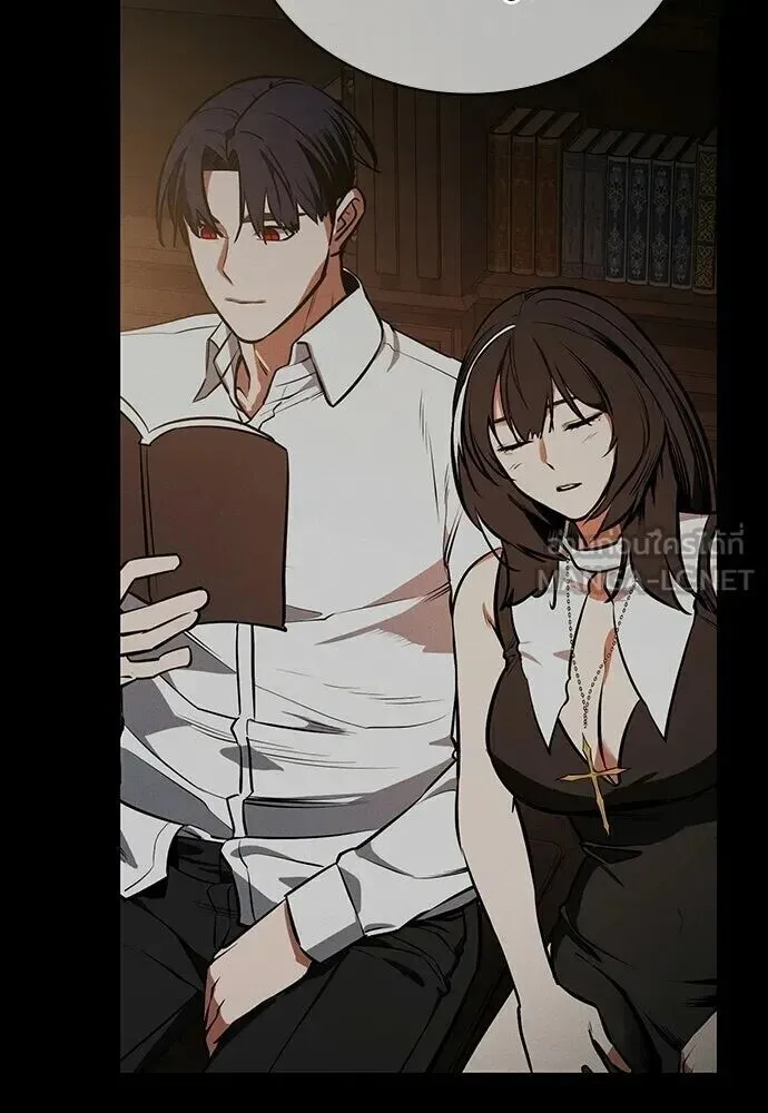 Day Walker มือสังหารพันธุ์อมตะ ตอนที่ 78 หน้า 111