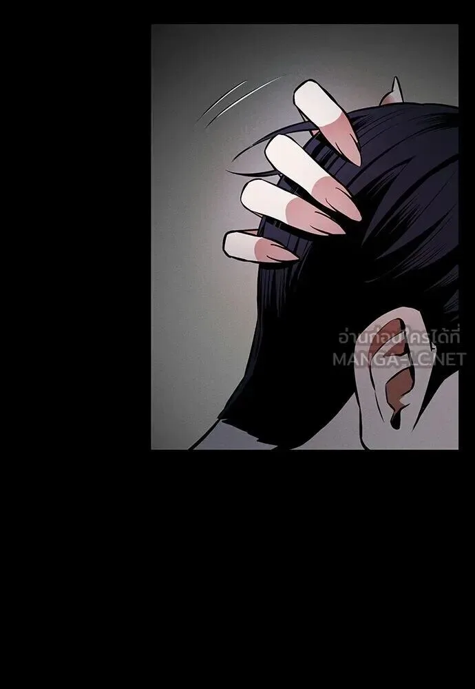 Day Walker มือสังหารพันธุ์อมตะ ตอนที่ 78 หน้า 147