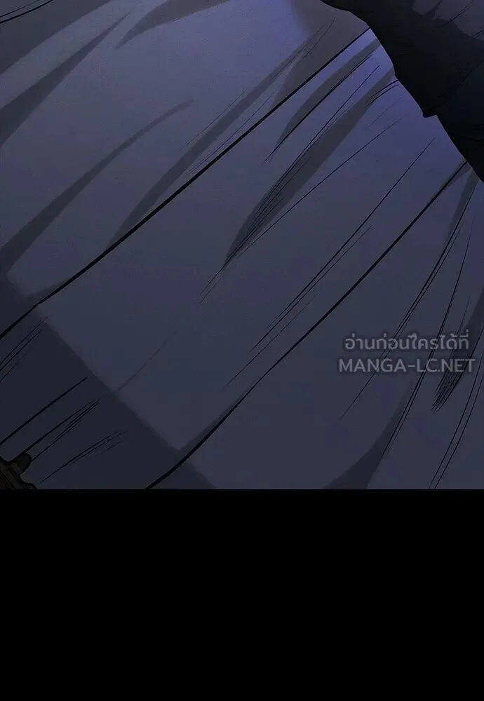 Day Walker มือสังหารพันธุ์อมตะ ตอนที่ 78 หน้า 93