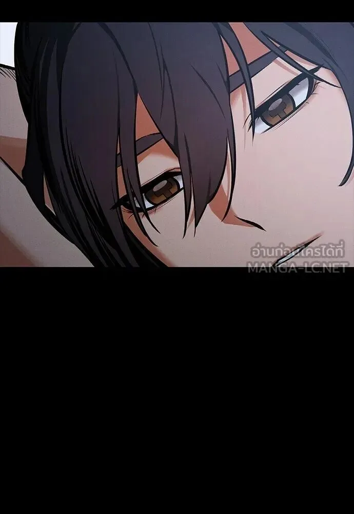 Day Walker มือสังหารพันธุ์อมตะ ตอนที่ 78 หน้า 96