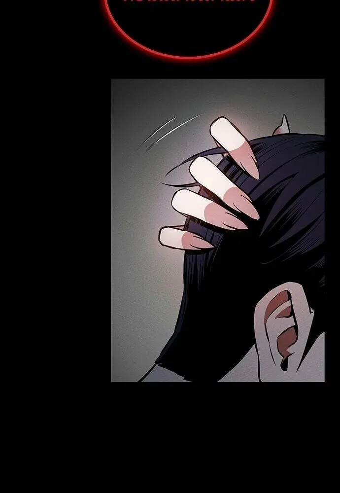 Day Walker มือสังหารพันธุ์อมตะ ตอนที่ 79 หน้า 13