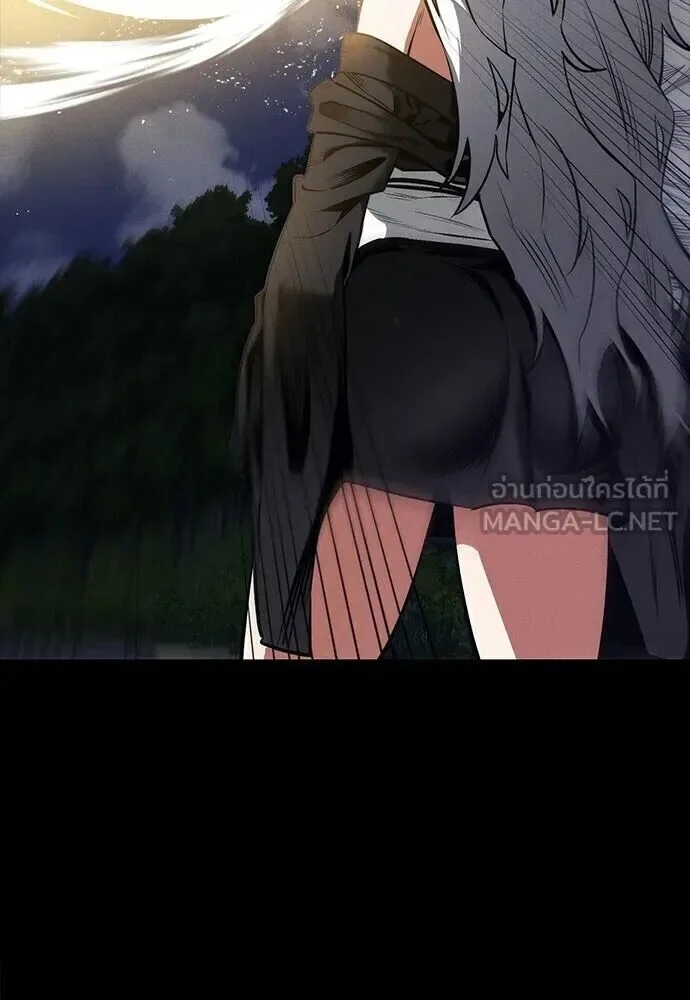 Day Walker มือสังหารพันธุ์อมตะ ตอนที่ 79 หน้า 21