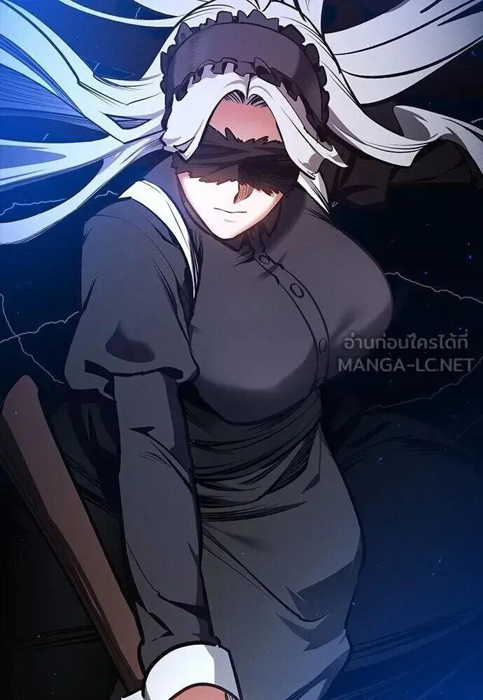 Day Walker มือสังหารพันธุ์อมตะ ตอนที่ 79 หน้า 84