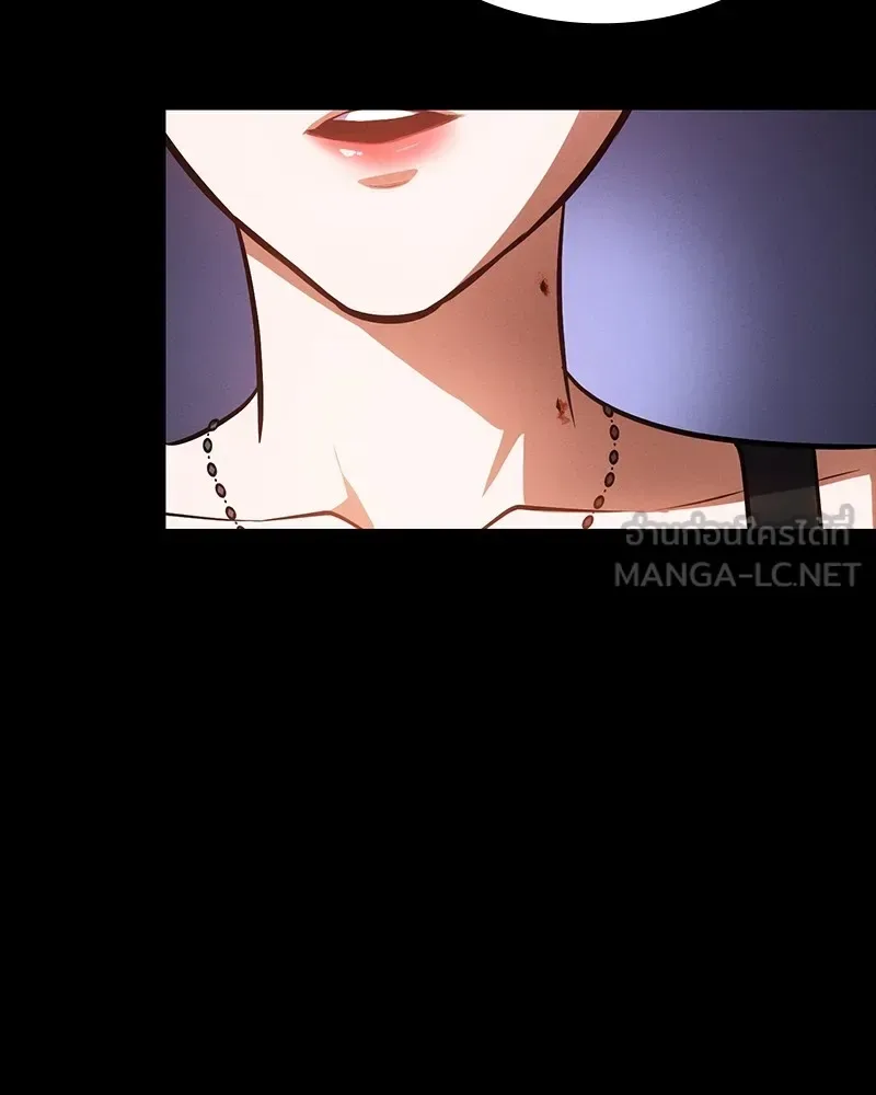 Day Walker มือสังหารพันธุ์อมตะ ตอนที่ 8 หน้า 120