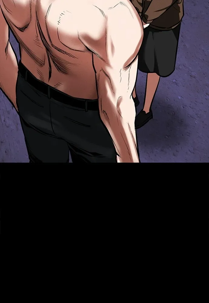 Day Walker มือสังหารพันธุ์อมตะ ตอนที่ 81 หน้า 109
