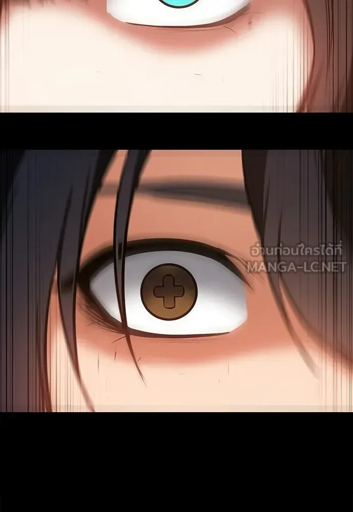 Day Walker มือสังหารพันธุ์อมตะ ตอนที่ 81 หน้า 135
