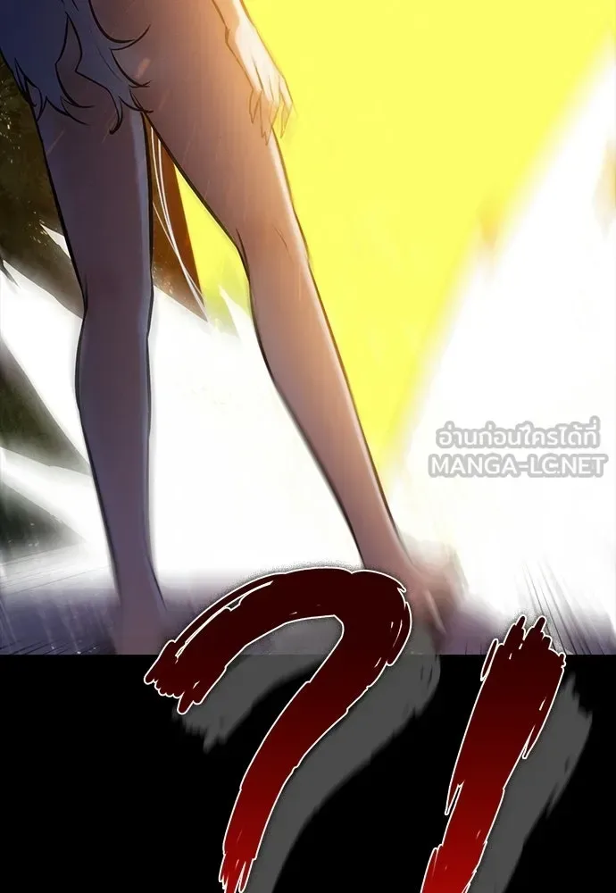 Day Walker มือสังหารพันธุ์อมตะ ตอนที่ 81 หน้า 69