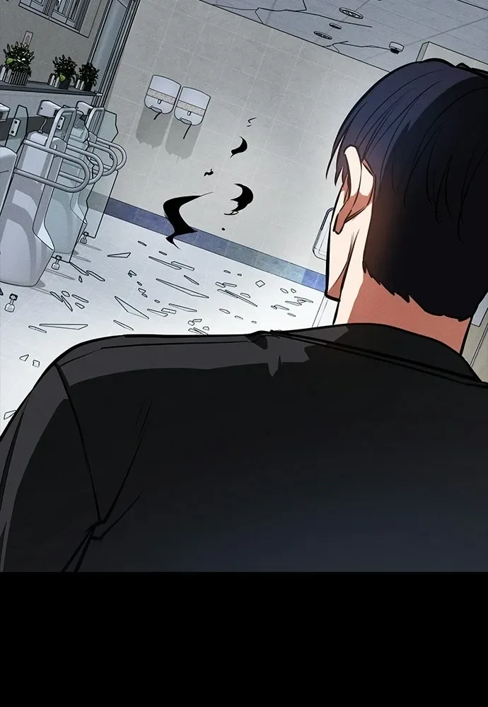 Day Walker มือสังหารพันธุ์อมตะ ตอนที่ 82 หน้า 113