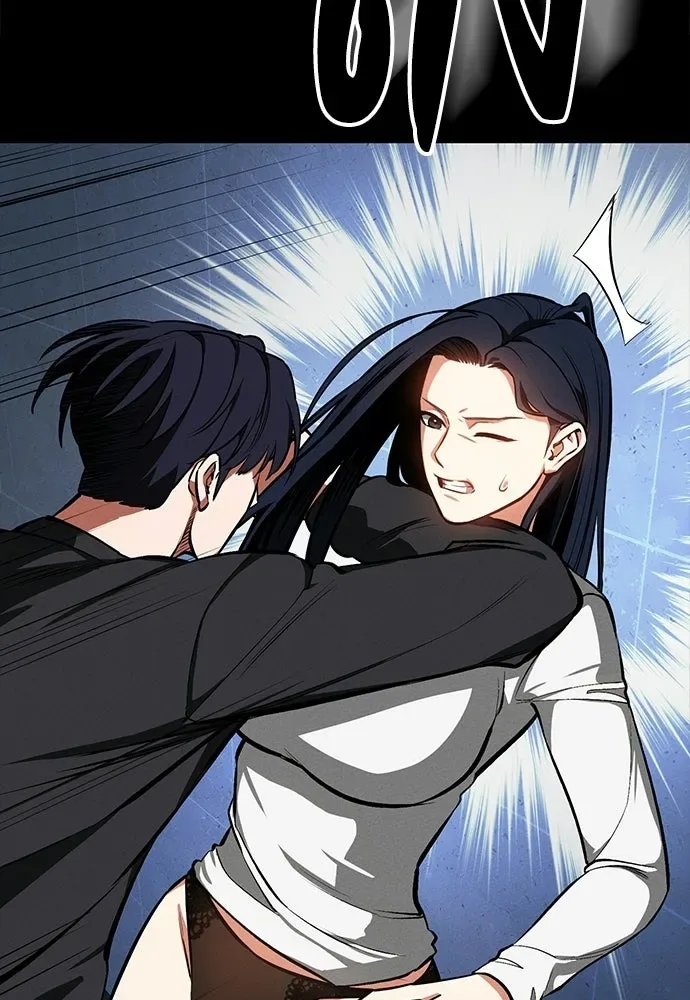 Day Walker มือสังหารพันธุ์อมตะ ตอนที่ 82 หน้า 29