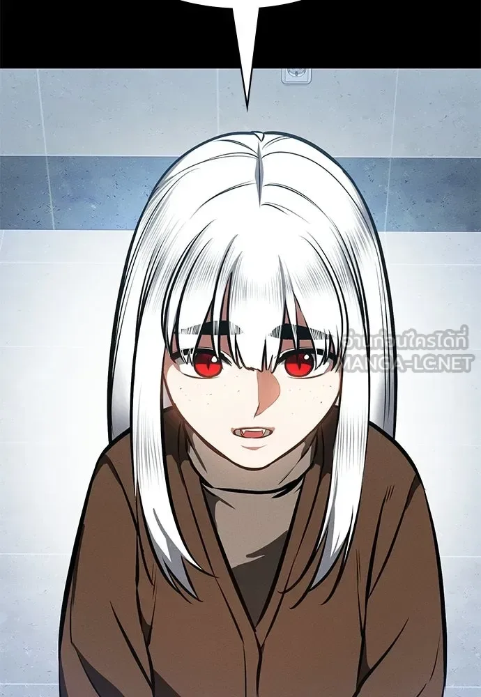 Day Walker มือสังหารพันธุ์อมตะ ตอนที่ 82 หน้า 54