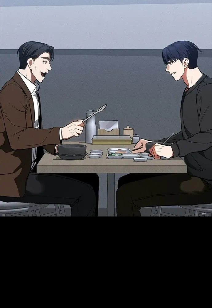 Day Walker มือสังหารพันธุ์อมตะ ตอนที่ 83 หน้า 17