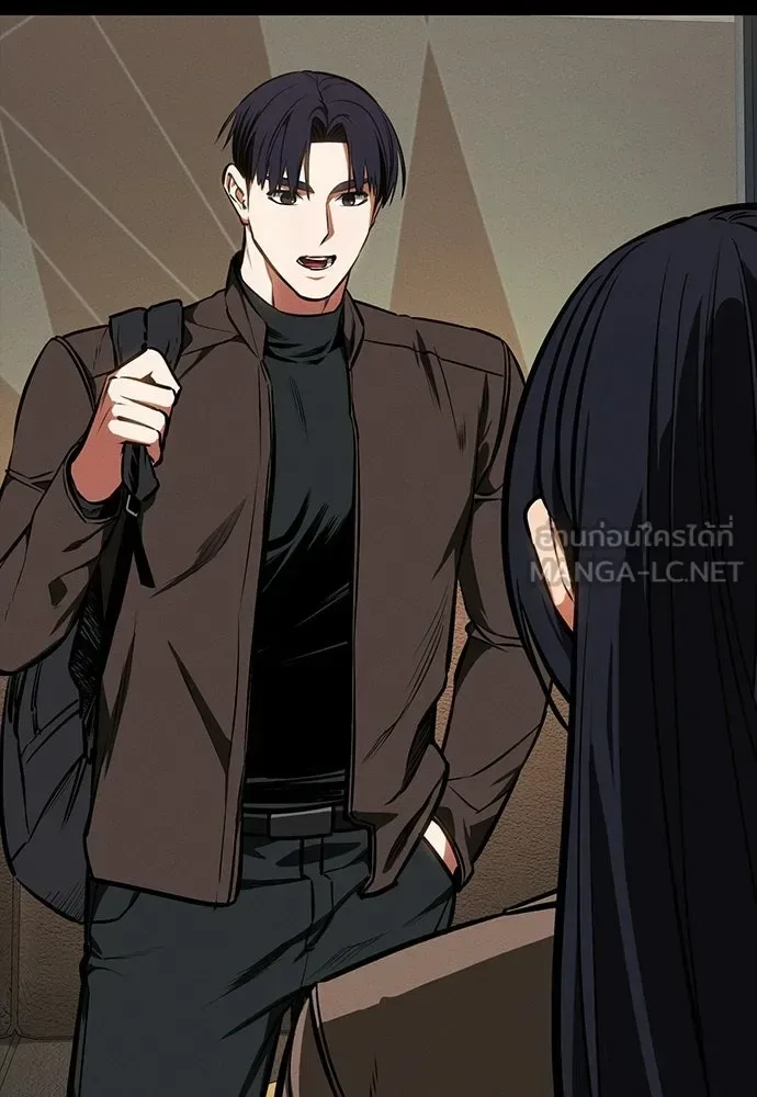 Day Walker มือสังหารพันธุ์อมตะ ตอนที่ 83 หน้า 99