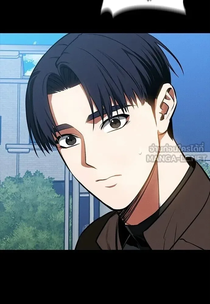 Day Walker มือสังหารพันธุ์อมตะ ตอนที่ 84 หน้า 42