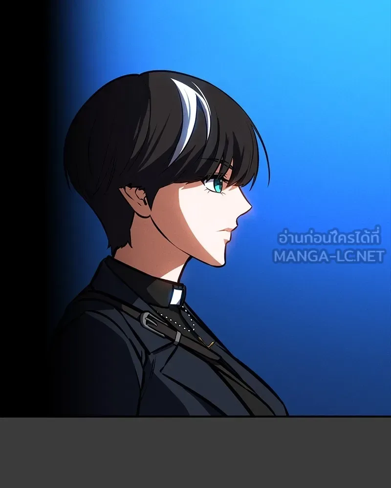 Day Walker มือสังหารพันธุ์อมตะ ตอนที่ 9 หน้า 132