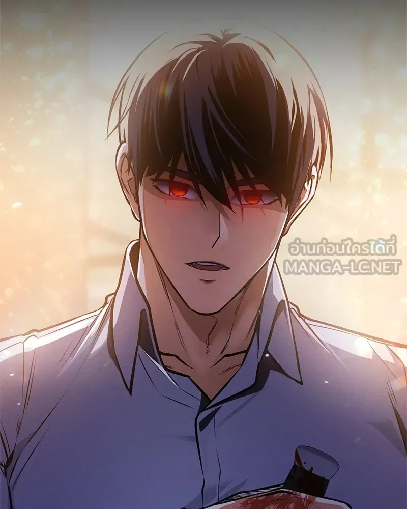 Day Walker มือสังหารพันธุ์อมตะ ตอนที่ 9 หน้า 150