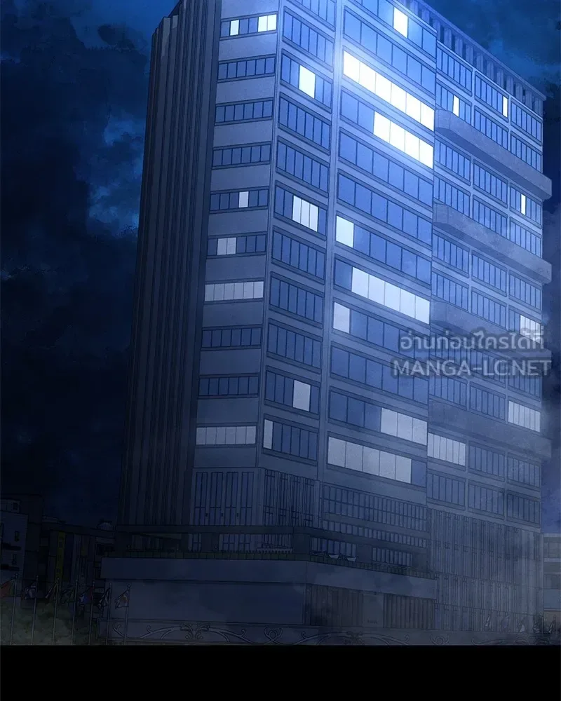 Day Walker มือสังหารพันธุ์อมตะ ตอนที่ 9 หน้า 30