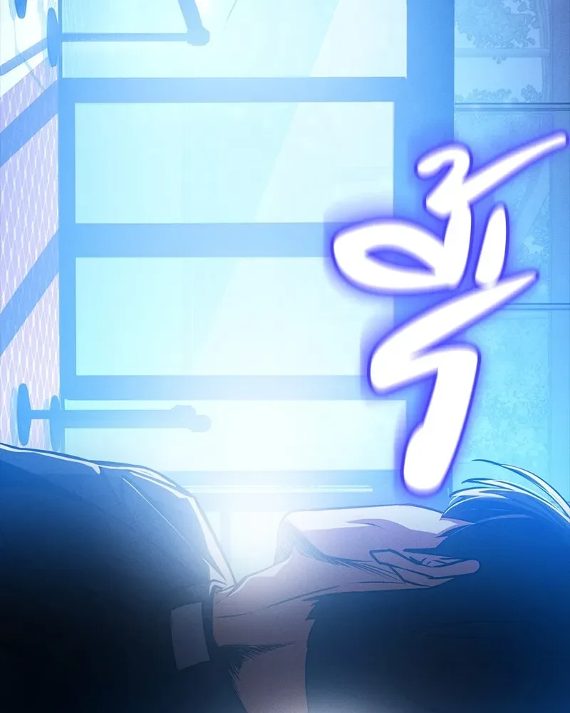 Day Walker มือสังหารพันธุ์อมตะ ตอนที่ 9 หน้า 59