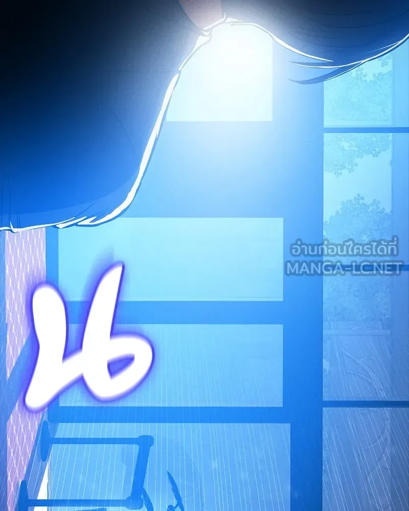 Day Walker มือสังหารพันธุ์อมตะ ตอนที่ 9 หน้า 60