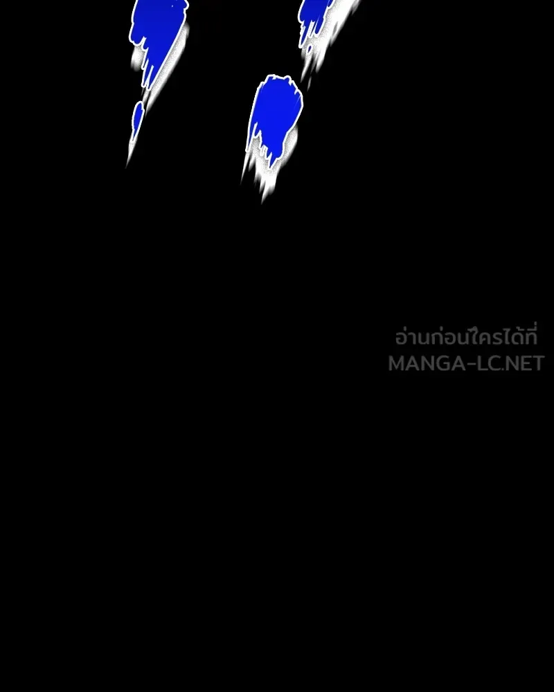 Day Walker มือสังหารพันธุ์อมตะ ตอนที่ 9 หน้า 63