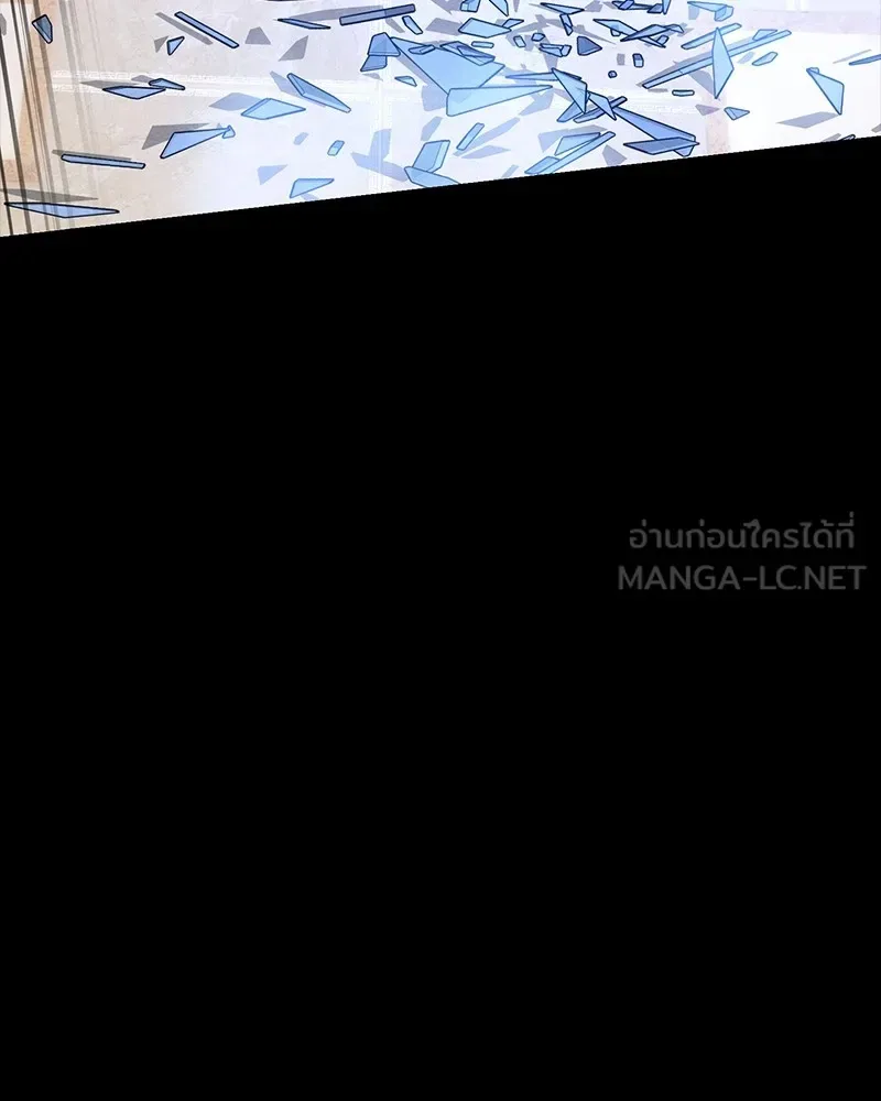 Day Walker มือสังหารพันธุ์อมตะ ตอนที่ 9 หน้า 66