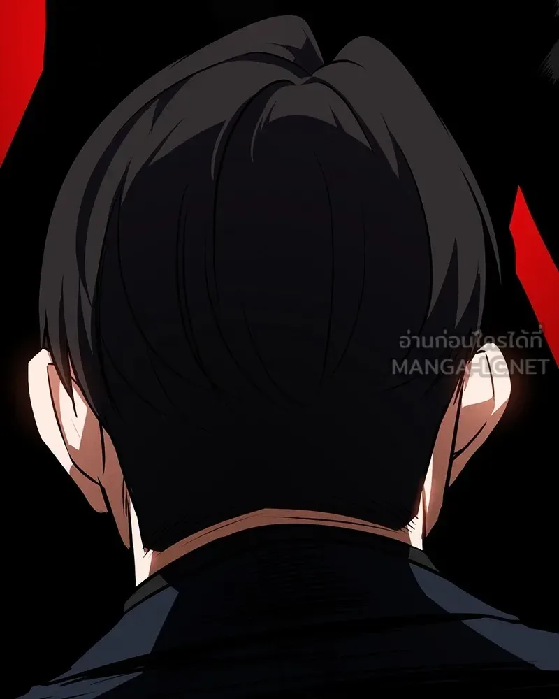 Day Walker มือสังหารพันธุ์อมตะ ตอนที่ 9 หน้า 81