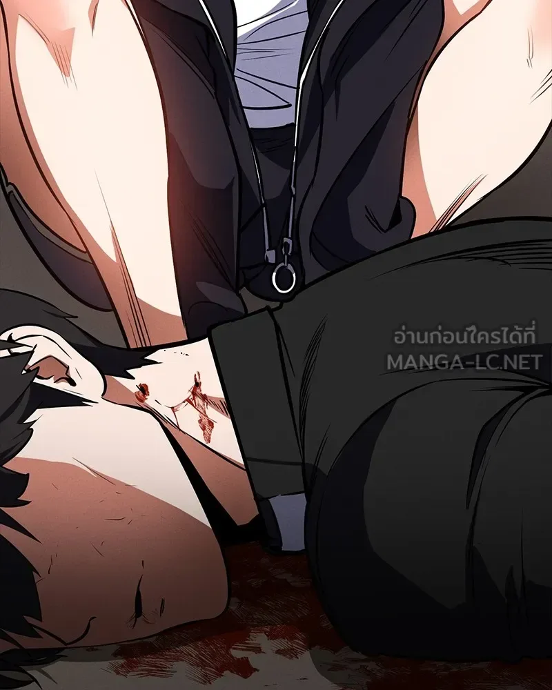 Day Walker มือสังหารพันธุ์อมตะ ตอนที่ 9 หน้า 99