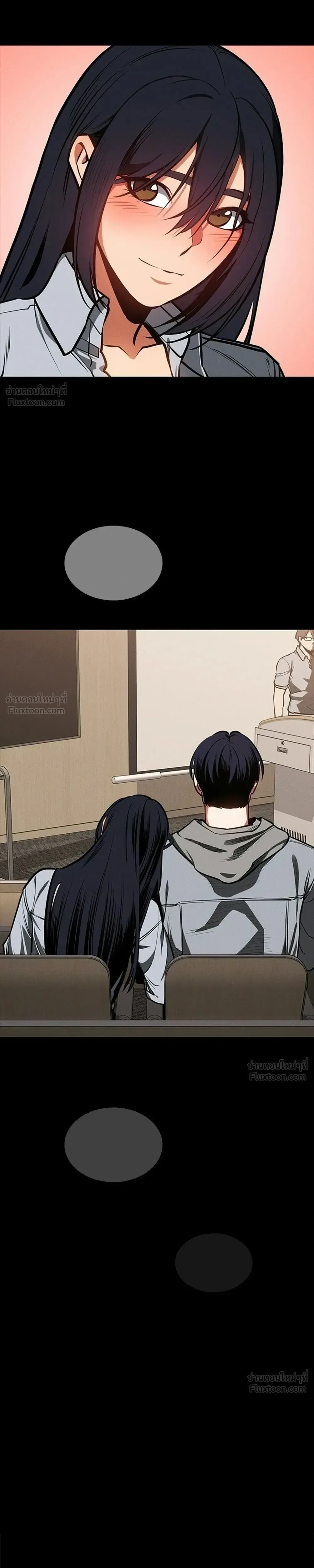 Day Walker มือสังหารพันธุ์อมตะ ตอนที่ 92 หน้า 3