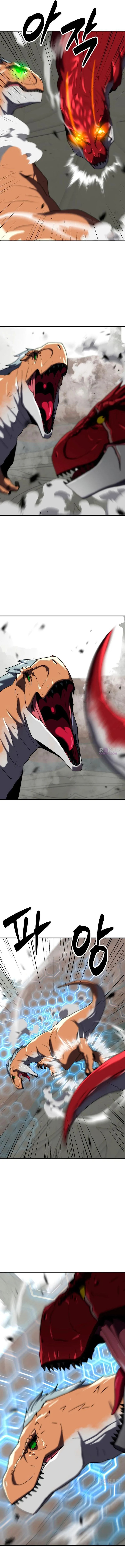 Defense Breaker สายลุยทลายป้อม ตอนที่ 31 หน้า 8