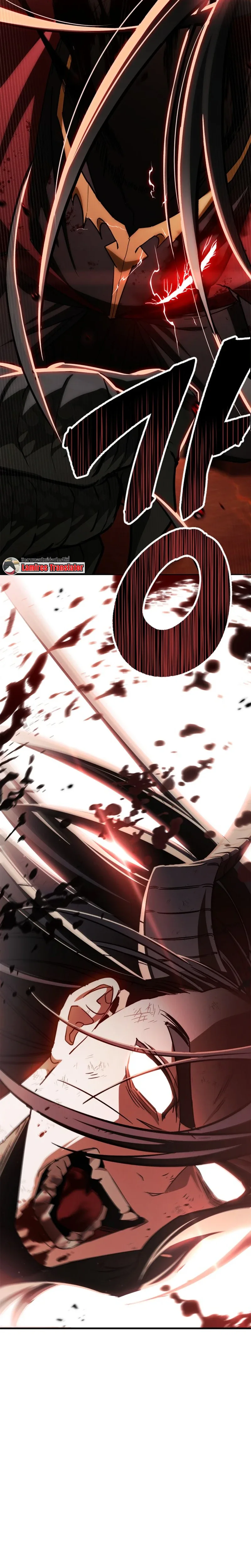 The Demon King Overrun by Heroes จอมมารผู้ฟื้นคืนจากตำราทรยศ ตอนที่ 1 หน้า 16