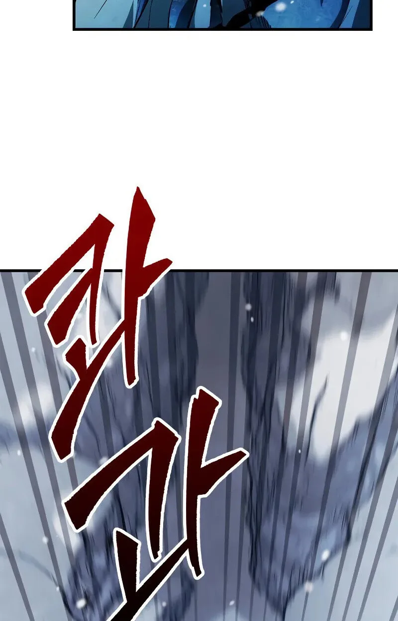 The Demon King Overrun by Heroes จอมมารผู้ฟื้นคืนจากตำราทรยศ ตอนที่ 10 หน้า 139