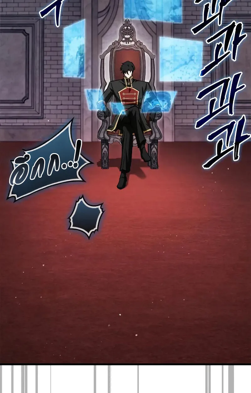 The Demon King Overrun by Heroes จอมมารผู้ฟื้นคืนจากตำราทรยศ ตอนที่ 10 หน้า 184