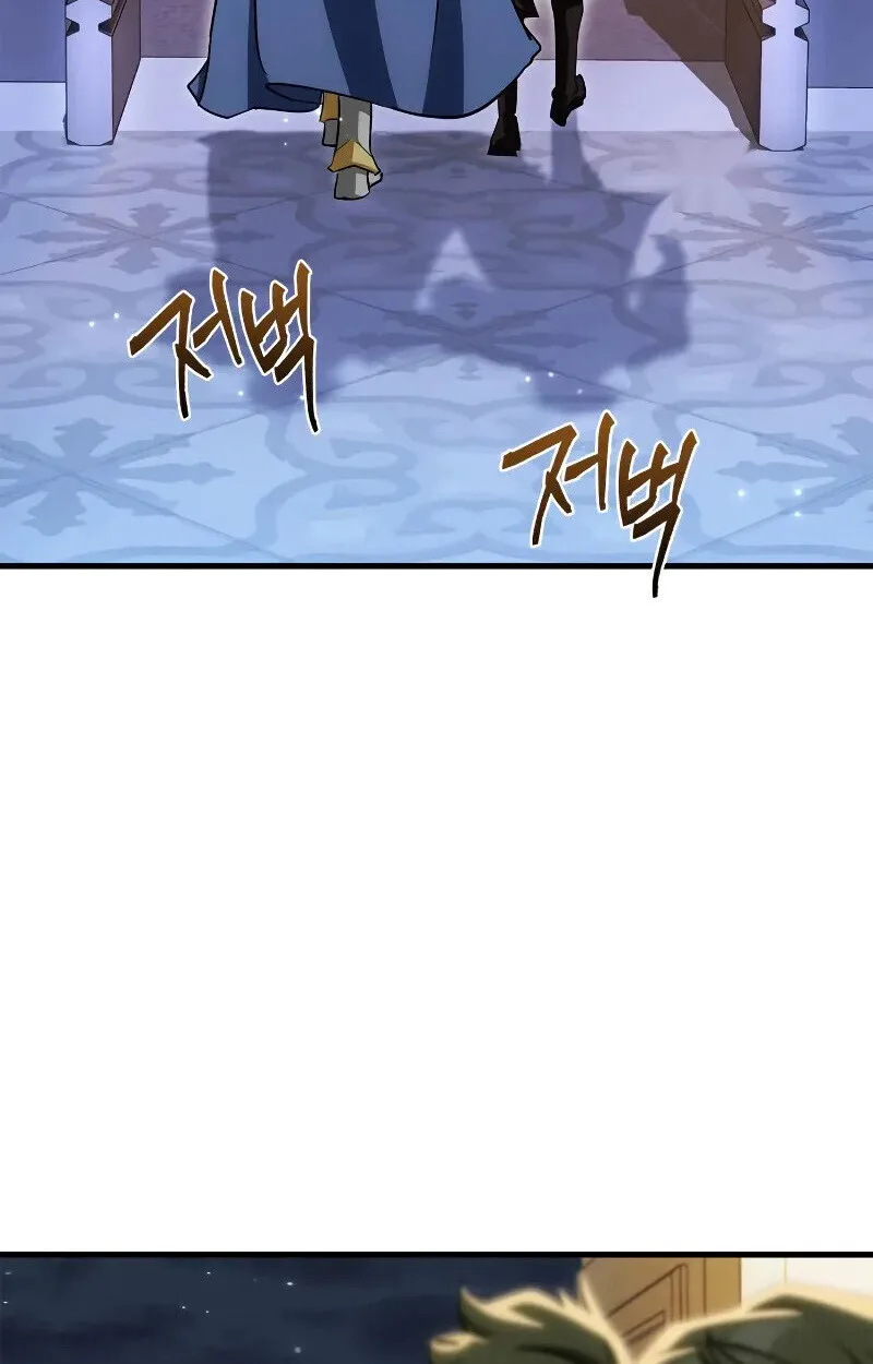 The Demon King Overrun by Heroes จอมมารผู้ฟื้นคืนจากตำราทรยศ ตอนที่ 10 หน้า 70