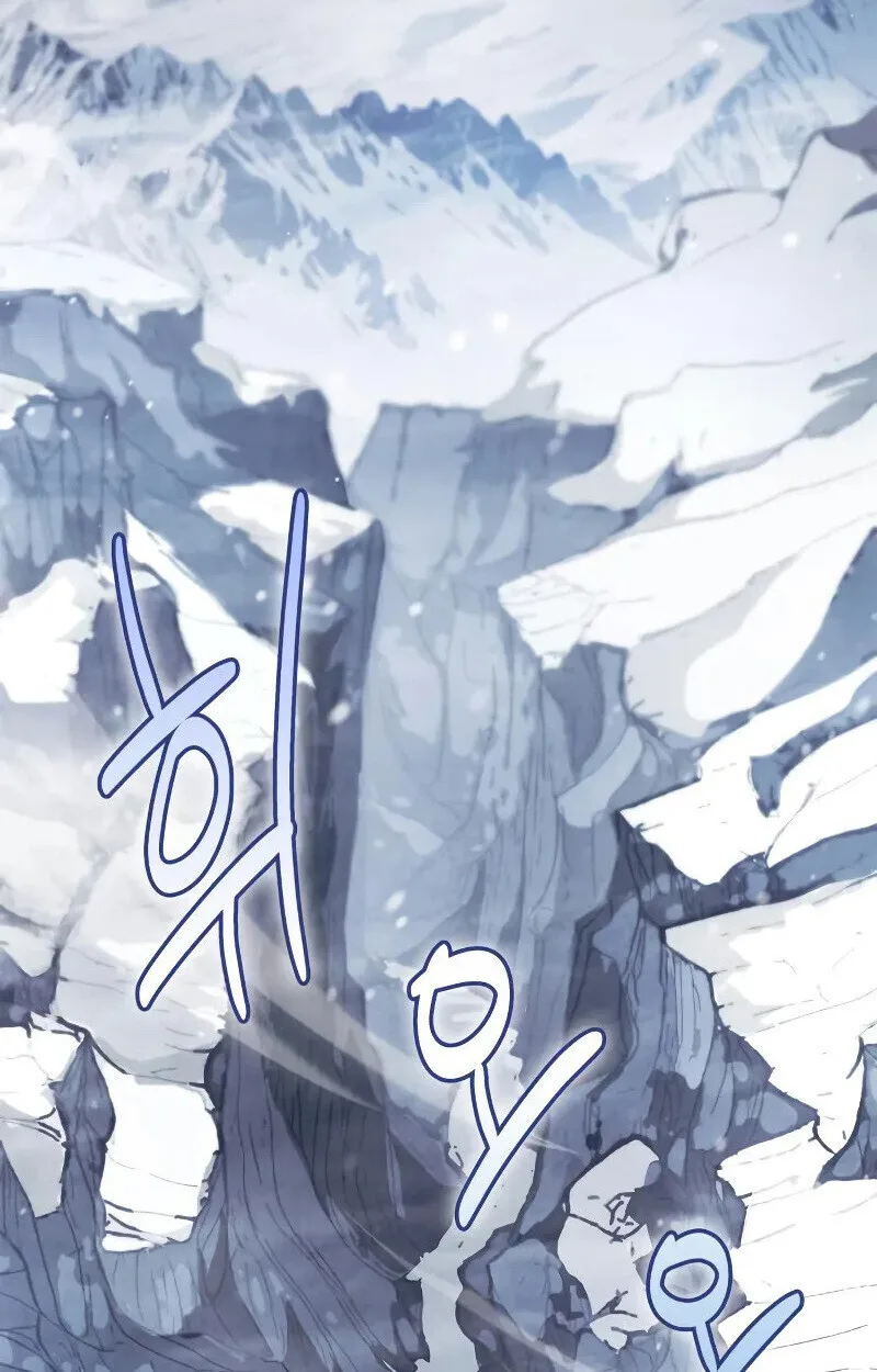 The Demon King Overrun by Heroes จอมมารผู้ฟื้นคืนจากตำราทรยศ ตอนที่ 10 หน้า 84