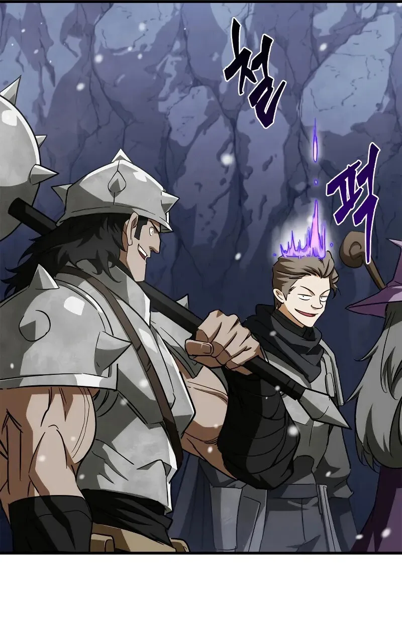 The Demon King Overrun by Heroes จอมมารผู้ฟื้นคืนจากตำราทรยศ ตอนที่ 10 หน้า 91