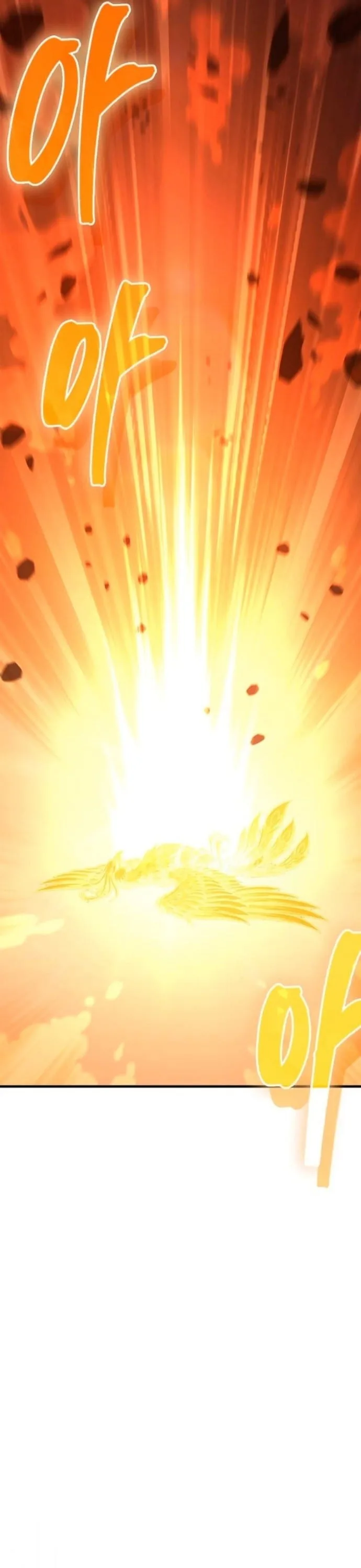 The Demon King Overrun by Heroes จอมมารผู้ฟื้นคืนจากตำราทรยศ ตอนที่ 18 หน้า 72