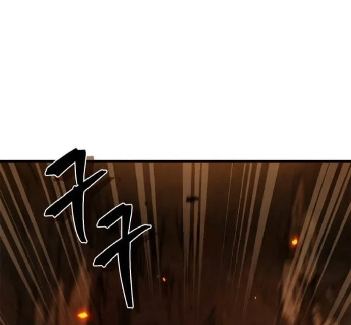 The Demon King Overrun by Heroes จอมมารผู้ฟื้นคืนจากตำราทรยศ ตอนที่ 18 หน้า 85