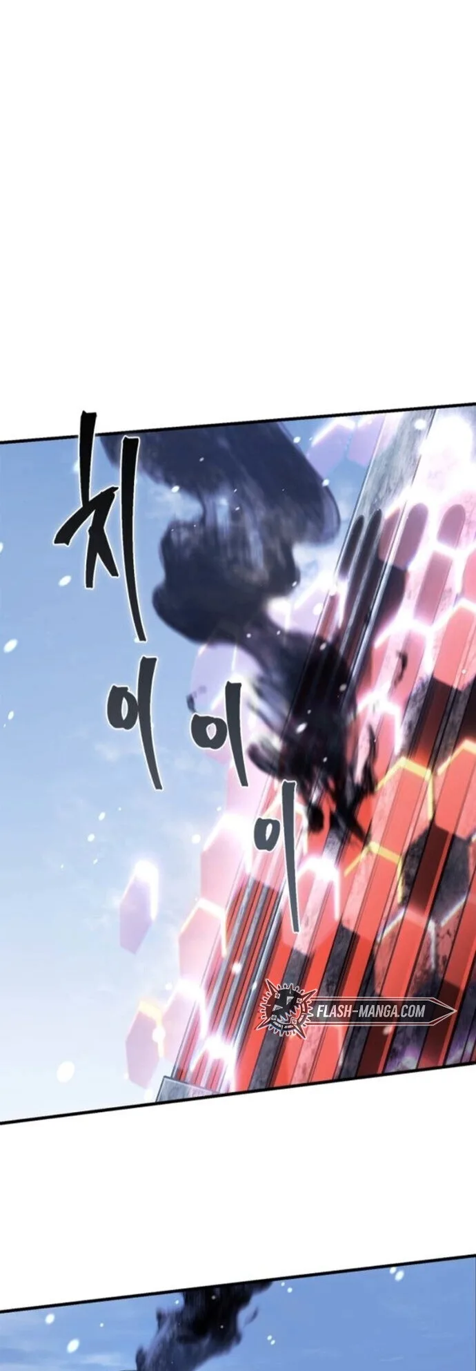 The Demon King Overrun by Heroes จอมมารผู้ฟื้นคืนจากตำราทรยศ ตอนที่ 19 หน้า 50