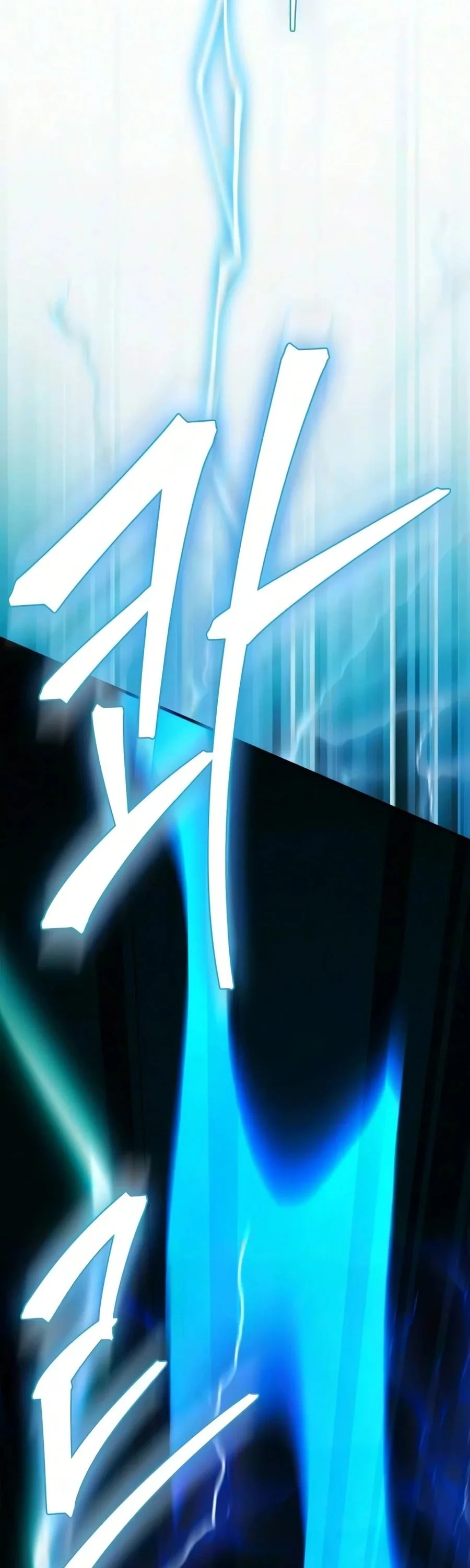 The Demon King Overrun by Heroes จอมมารผู้ฟื้นคืนจากตำราทรยศ ตอนที่ 35 หน้า 43