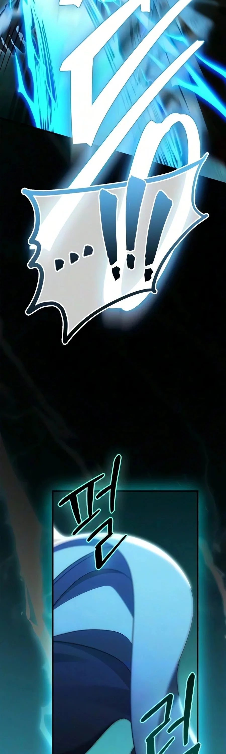 The Demon King Overrun by Heroes จอมมารผู้ฟื้นคืนจากตำราทรยศ ตอนที่ 35 หน้า 45