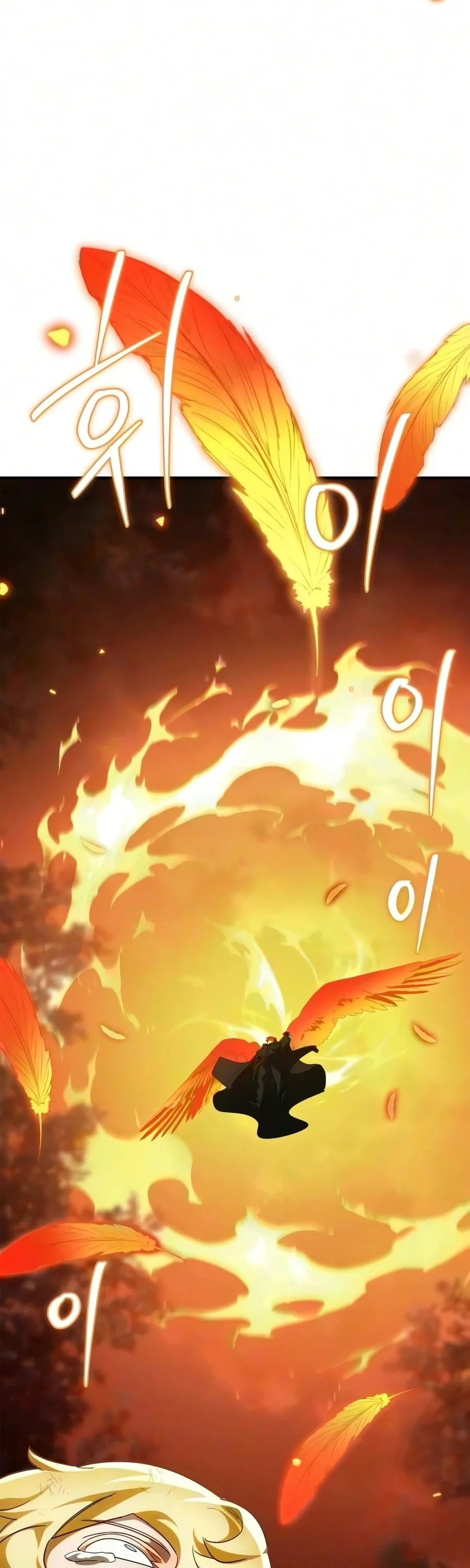 The Demon King Overrun by Heroes จอมมารผู้ฟื้นคืนจากตำราทรยศ ตอนที่ 35 หน้า 51