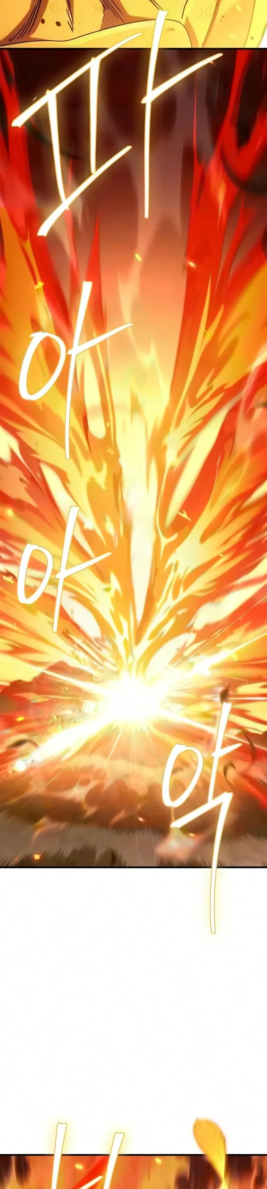 The Demon King Overrun by Heroes จอมมารผู้ฟื้นคืนจากตำราทรยศ ตอนที่ 40 หน้า 23