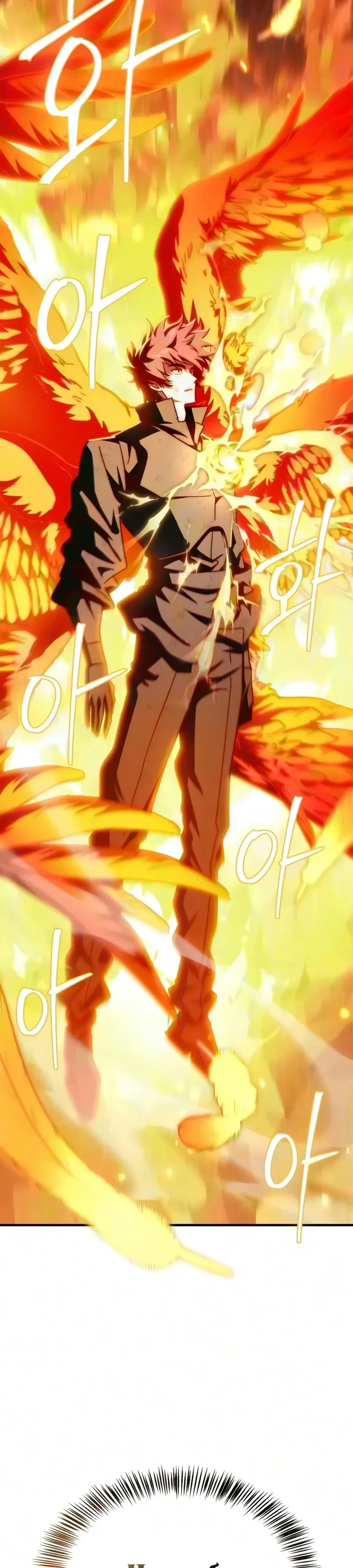 The Demon King Overrun by Heroes จอมมารผู้ฟื้นคืนจากตำราทรยศ ตอนที่ 40 หน้า 24
