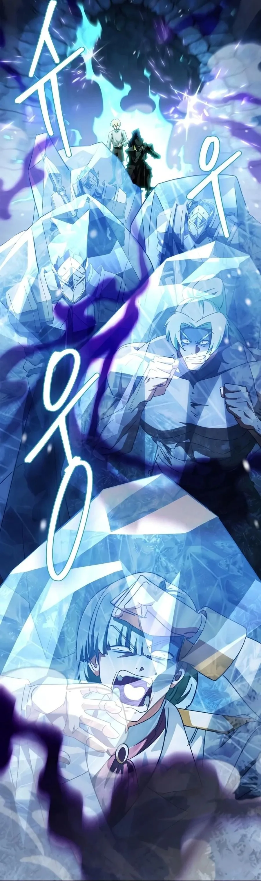 The Demon King Overrun by Heroes จอมมารผู้ฟื้นคืนจากตำราทรยศ ตอนที่ 41 หน้า 26