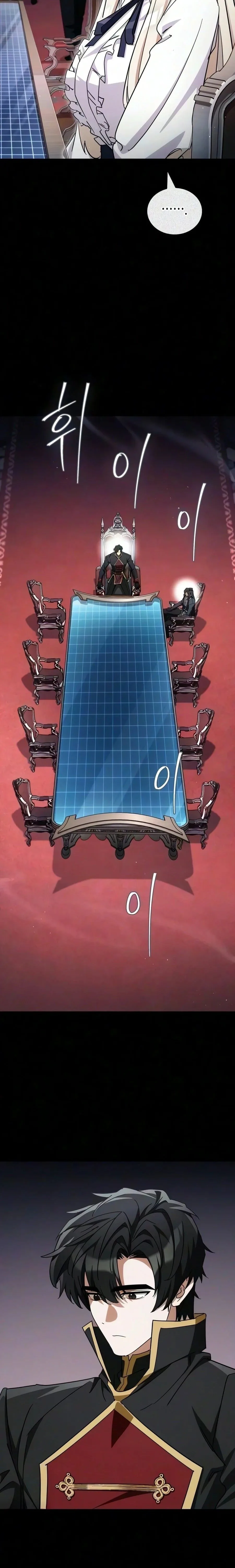 The Demon King Overrun by Heroes จอมมารผู้ฟื้นคืนจากตำราทรยศ ตอนที่ 42 หน้า 9
