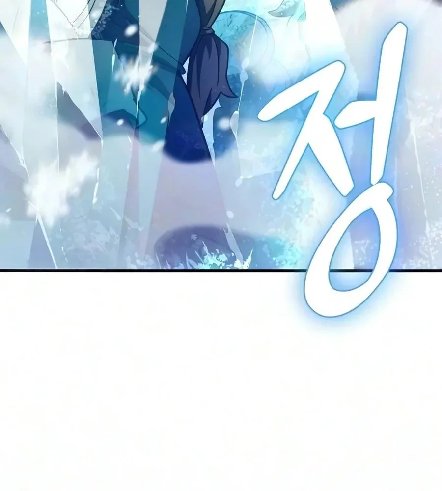 The Demon King Overrun by Heroes จอมมารผู้ฟื้นคืนจากตำราทรยศ ตอนที่ 45 หน้า 35