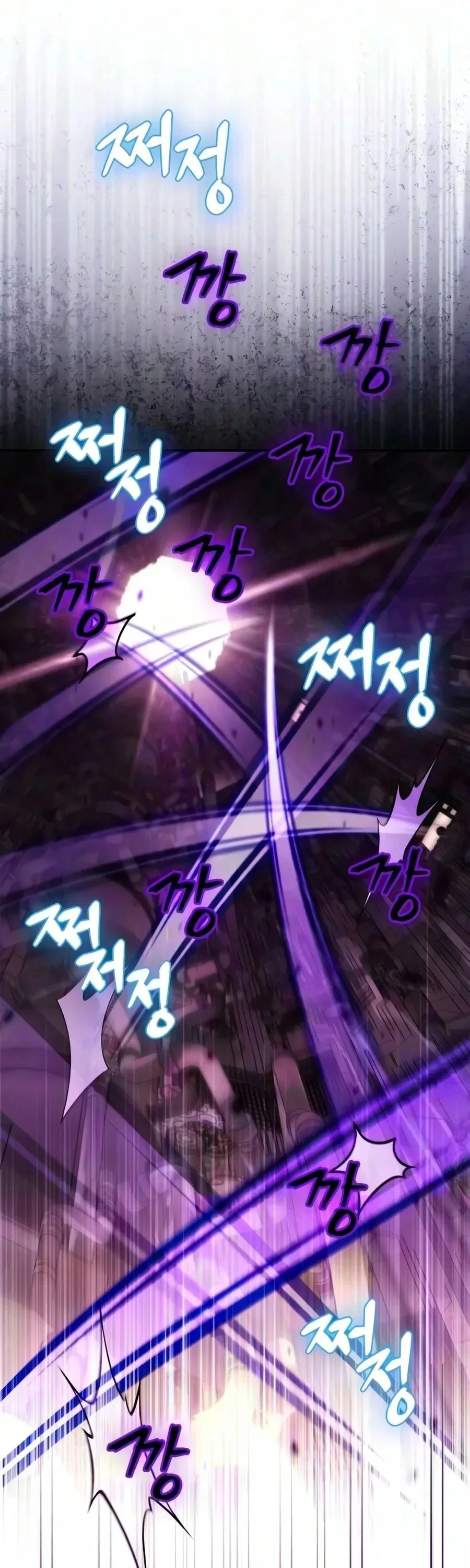 The Demon King Overrun by Heroes จอมมารผู้ฟื้นคืนจากตำราทรยศ ตอนที่ 45 หน้า 36