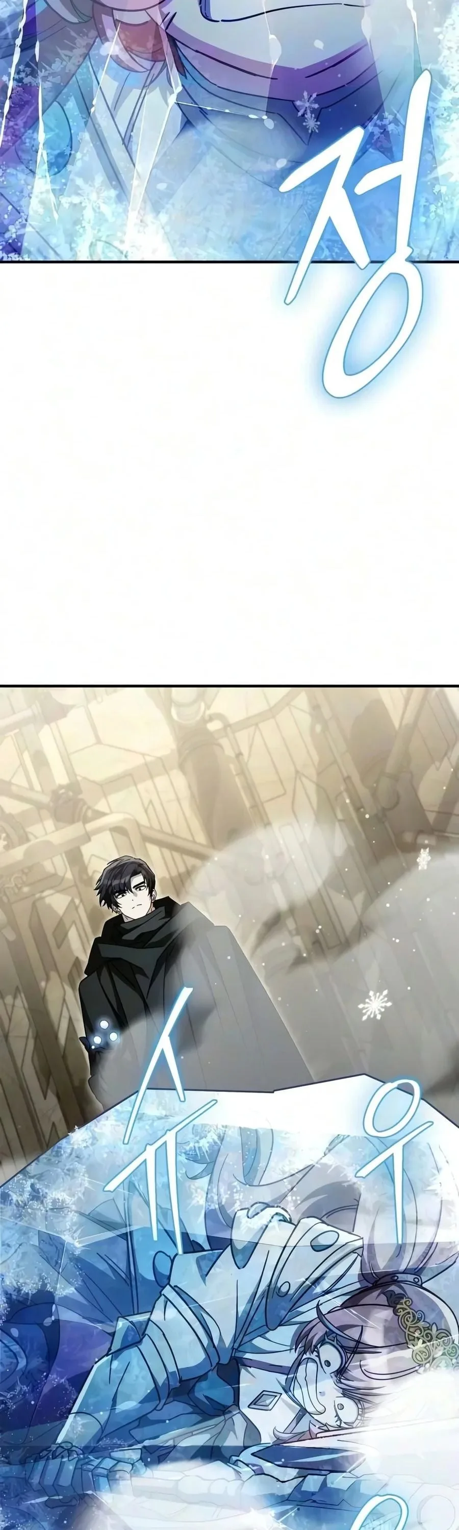 The Demon King Overrun by Heroes จอมมารผู้ฟื้นคืนจากตำราทรยศ ตอนที่ 45 หน้า 48