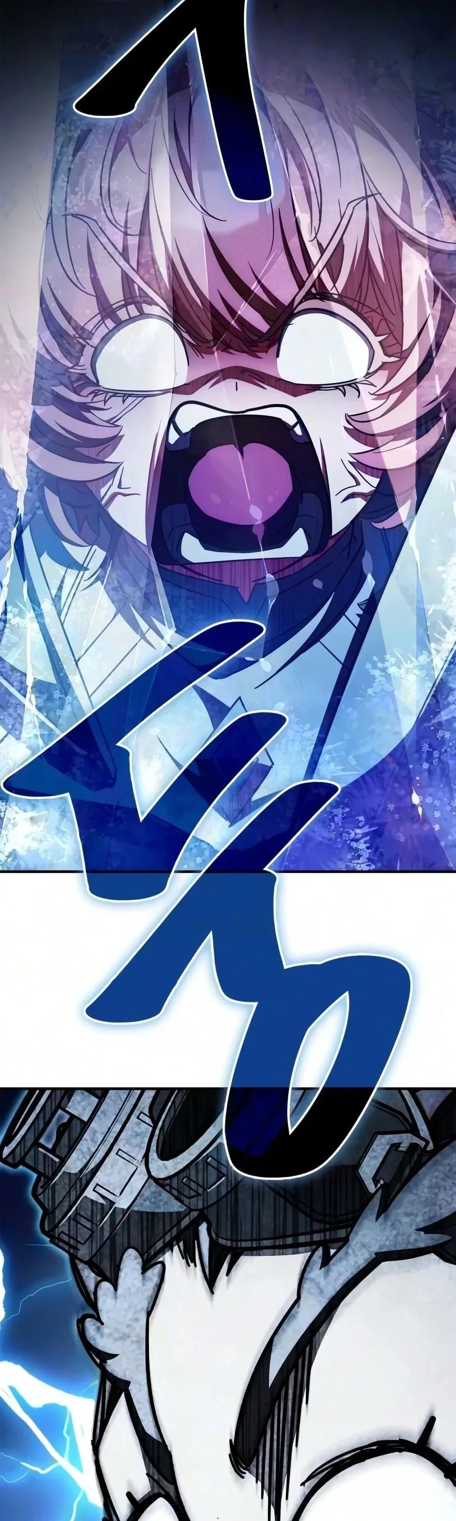 The Demon King Overrun by Heroes จอมมารผู้ฟื้นคืนจากตำราทรยศ ตอนที่ 45 หน้า 62