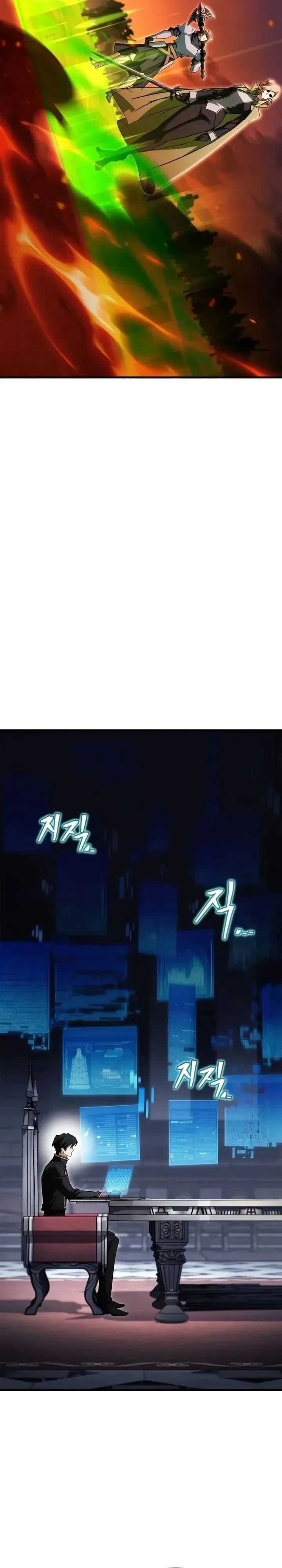 The Demon King Overrun by Heroes จอมมารผู้ฟื้นคืนจากตำราทรยศ ตอนที่ 50 หน้า 32
