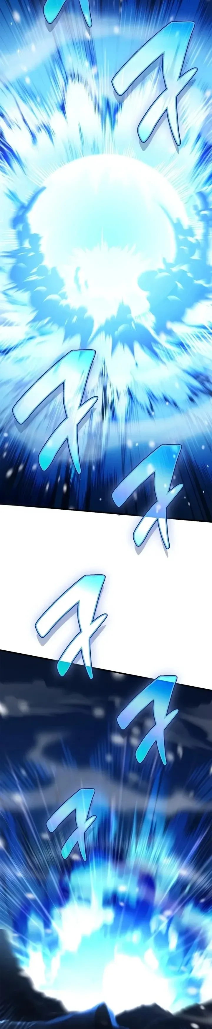 The Demon King Overrun by Heroes จอมมารผู้ฟื้นคืนจากตำราทรยศ ตอนที่ 52 หน้า 34